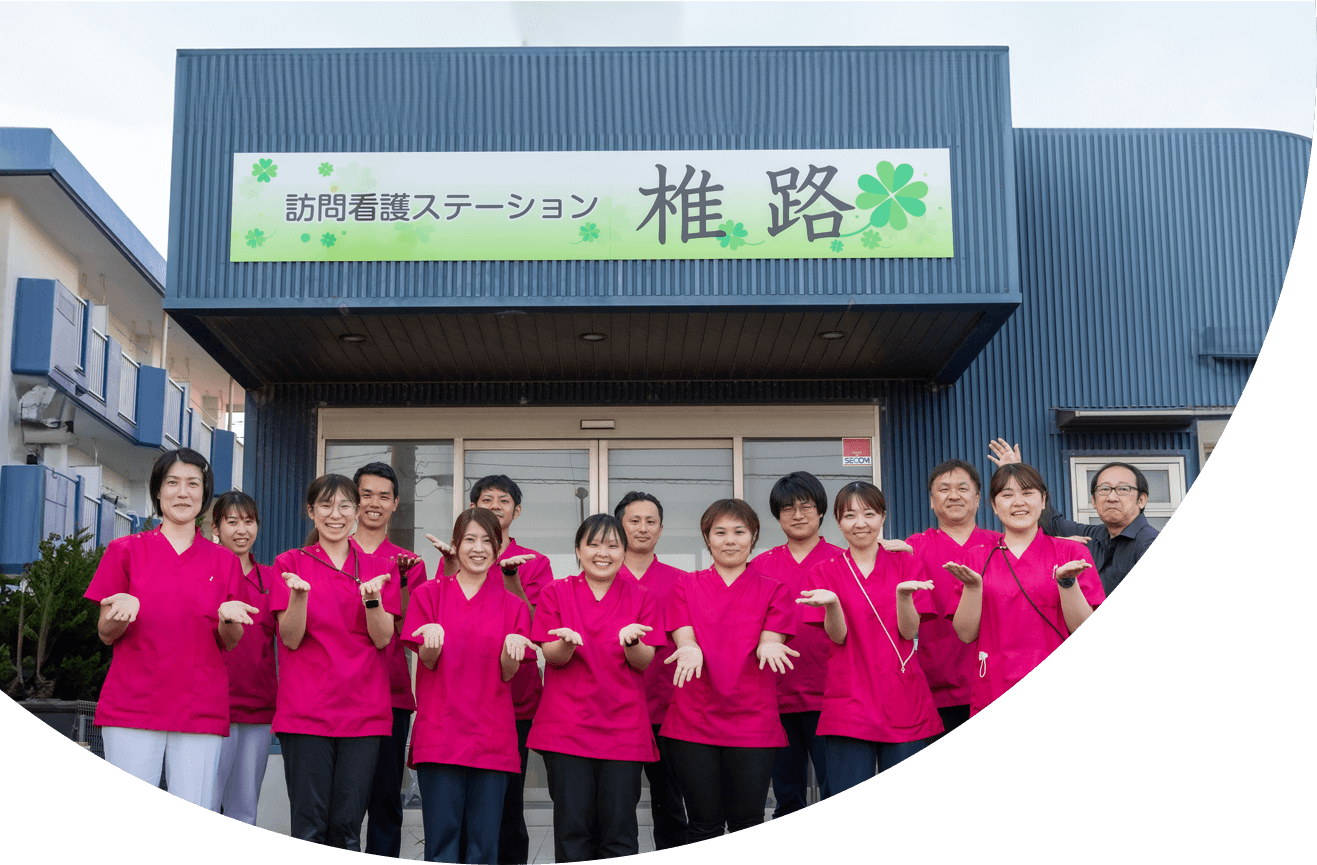 メインビジュアル